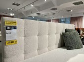 Łóżko ESMA 160x200 bez pojemnika z ekspozycji Salonu Janki
